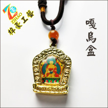 �S��ֱ�N ș������� ���b��¶�� ������ ���� ���ڸ��е���