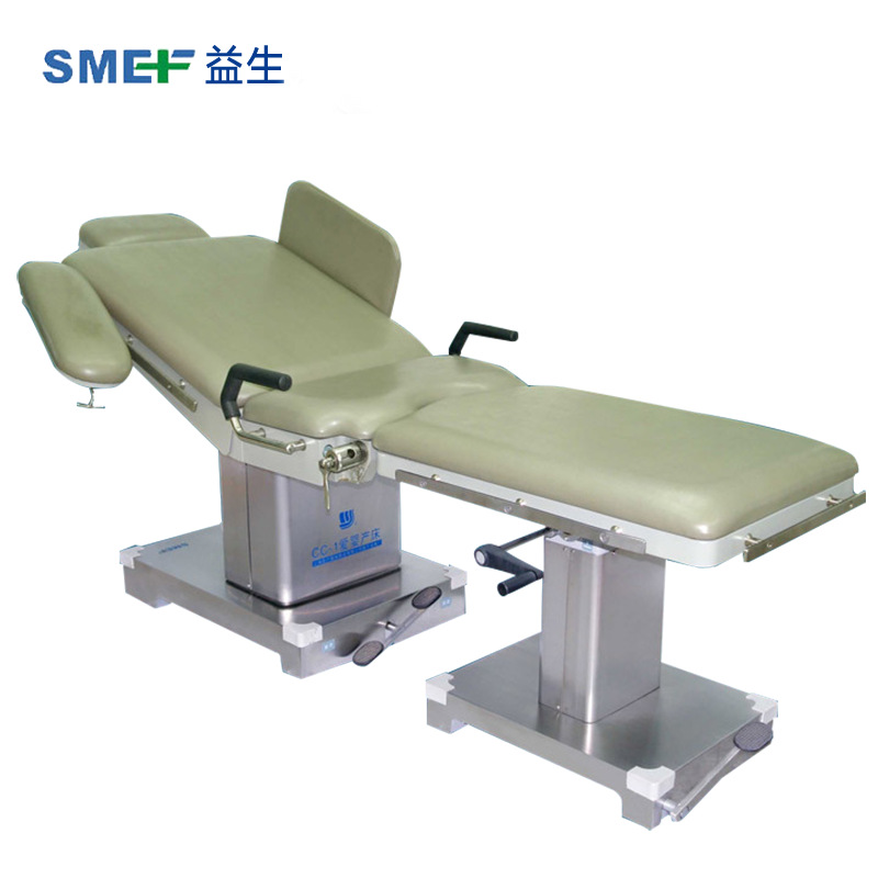 Benefit production bed CC-1 side control Double Position adjust inspect Childbirth Electric Operating Table