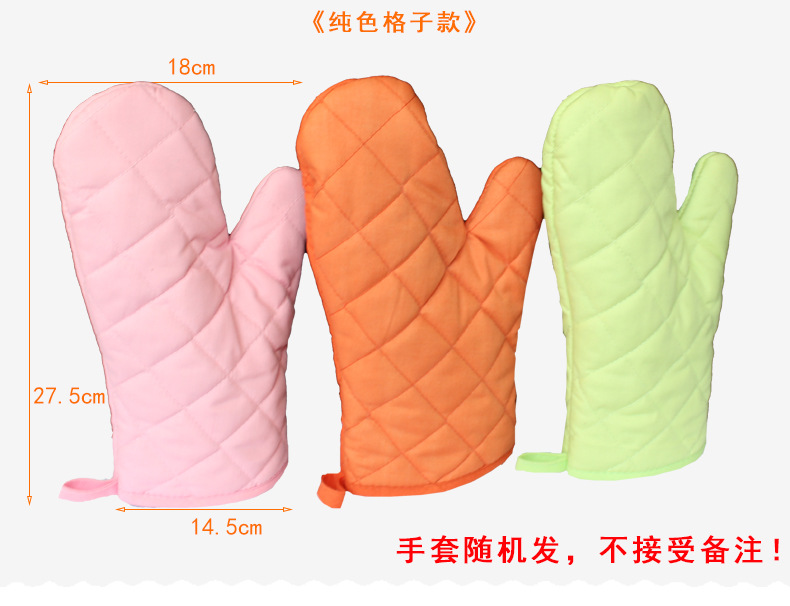 微波炉烘焙手套_03