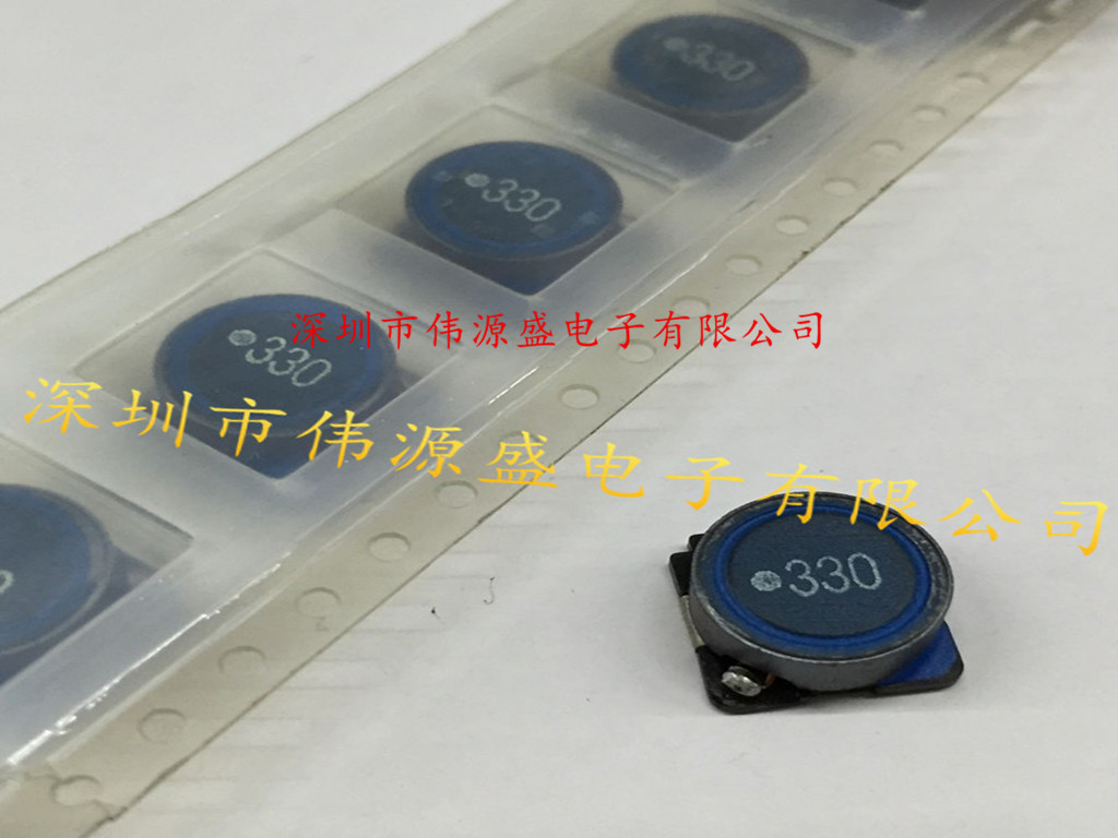 绕线功率电感器 10*10mm 33uH 1.6A SLF10145T-330M1R6-PF