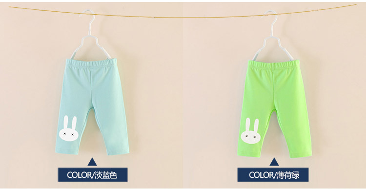 Pantalon fille en Toile de coton - Ref 2063734 Image 12