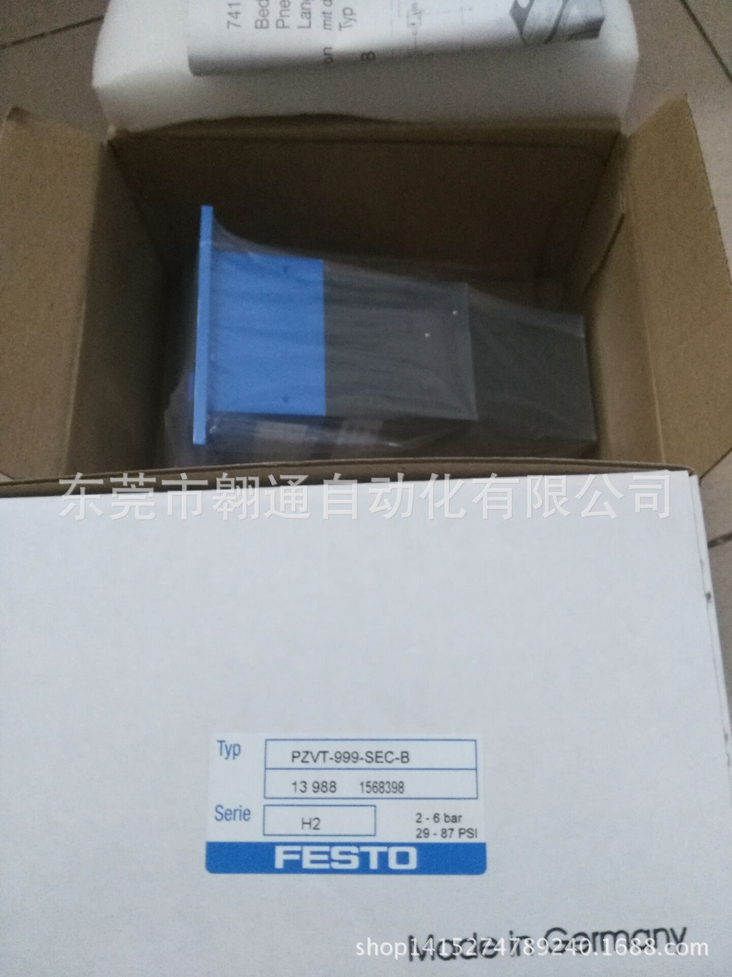 销售FESTO   PZVT-999-SEC-B   19388正品现货