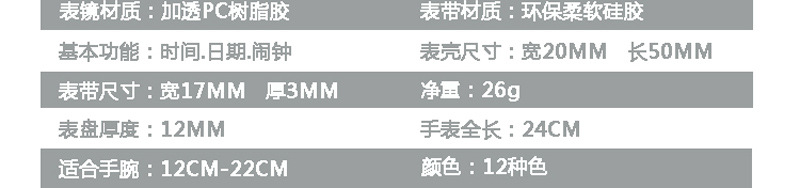 Montre intelligente NOUVELLE ANNONCE - Ref 3390168 Image 46