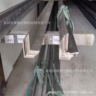 �b��úϽ���X 6063���˽��X 40*40*5mm 50*50*5mm