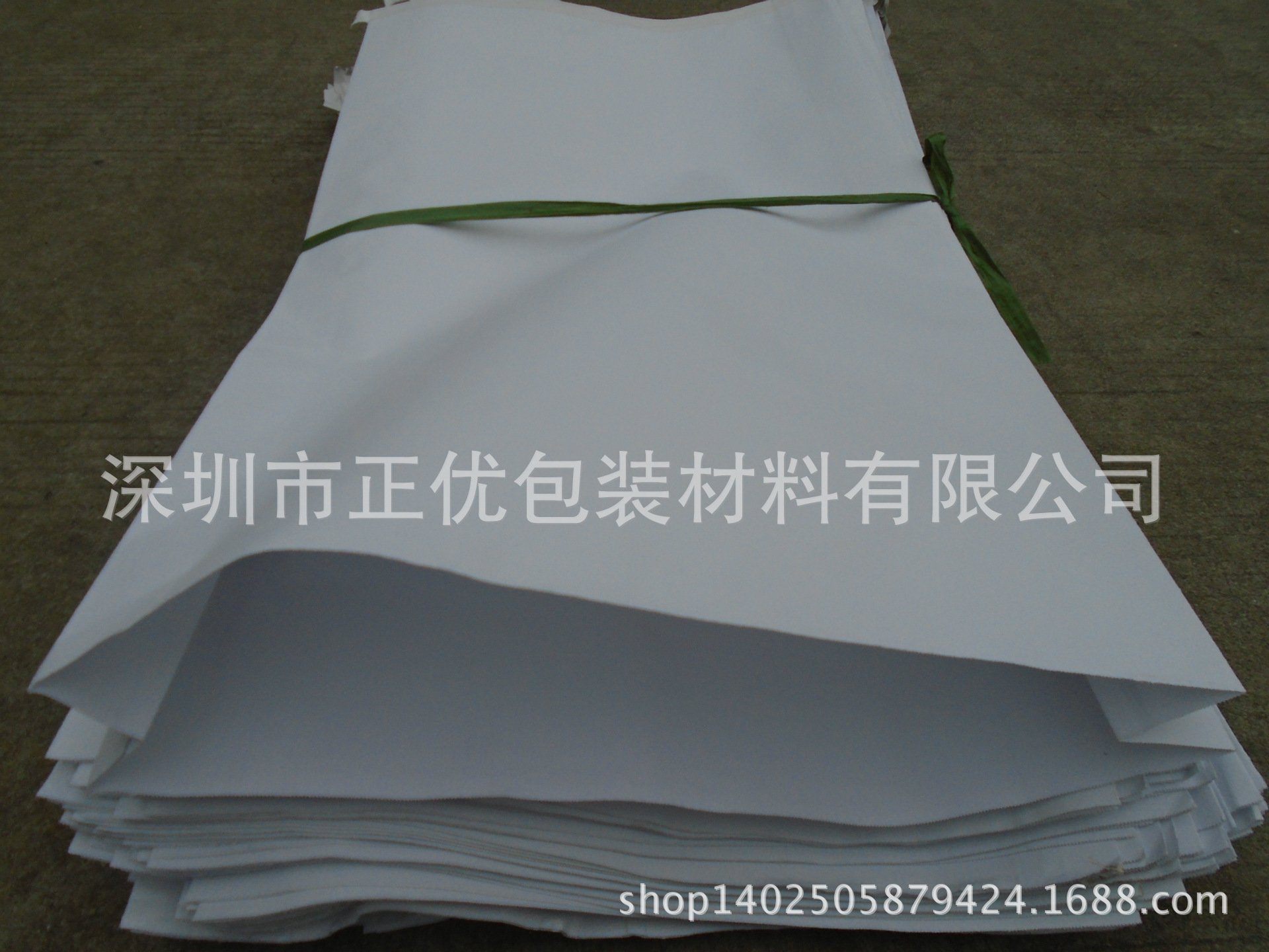 厂家直销 白色纸塑复合袋 25KG包装袋 釉料纸袋 牛皮纸袋