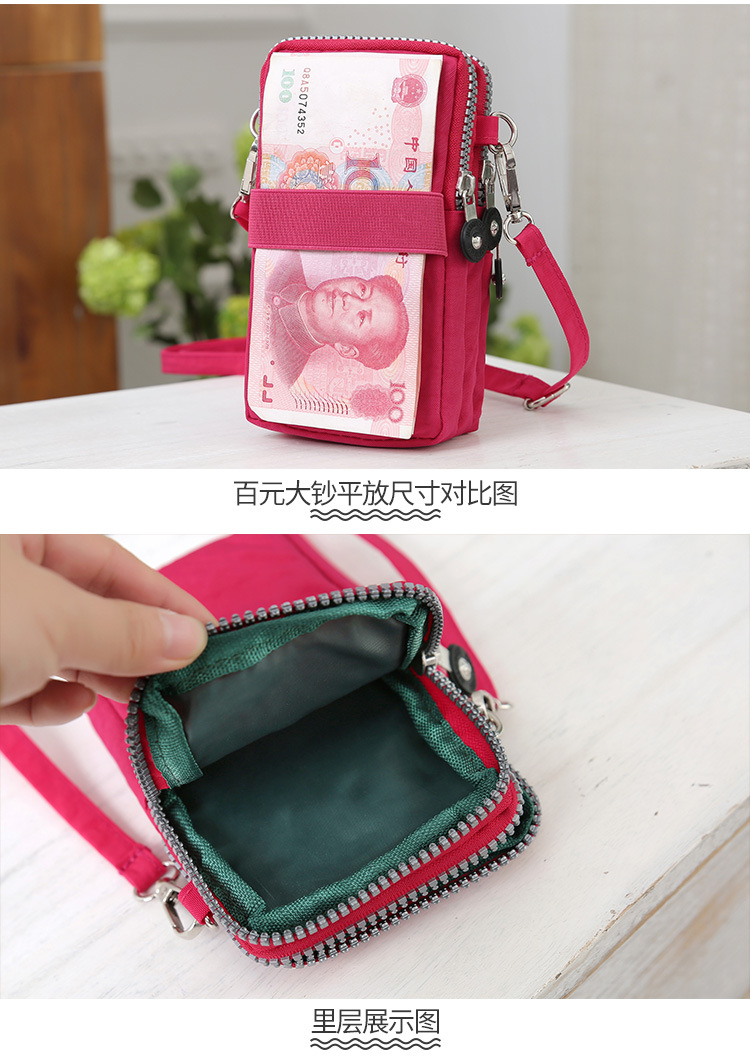 606手腕斜挎小包_08