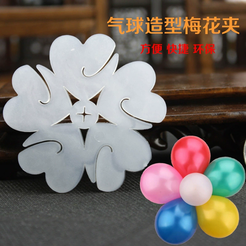 Воздушный шар с аксессуарами, оптовая продажа, цветочный узор