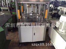 九成新低压立式注塑机，适合耳机线，电池等产品加工
