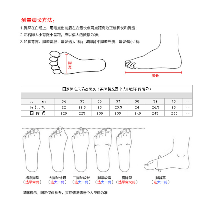 QQ图片20150630181038
