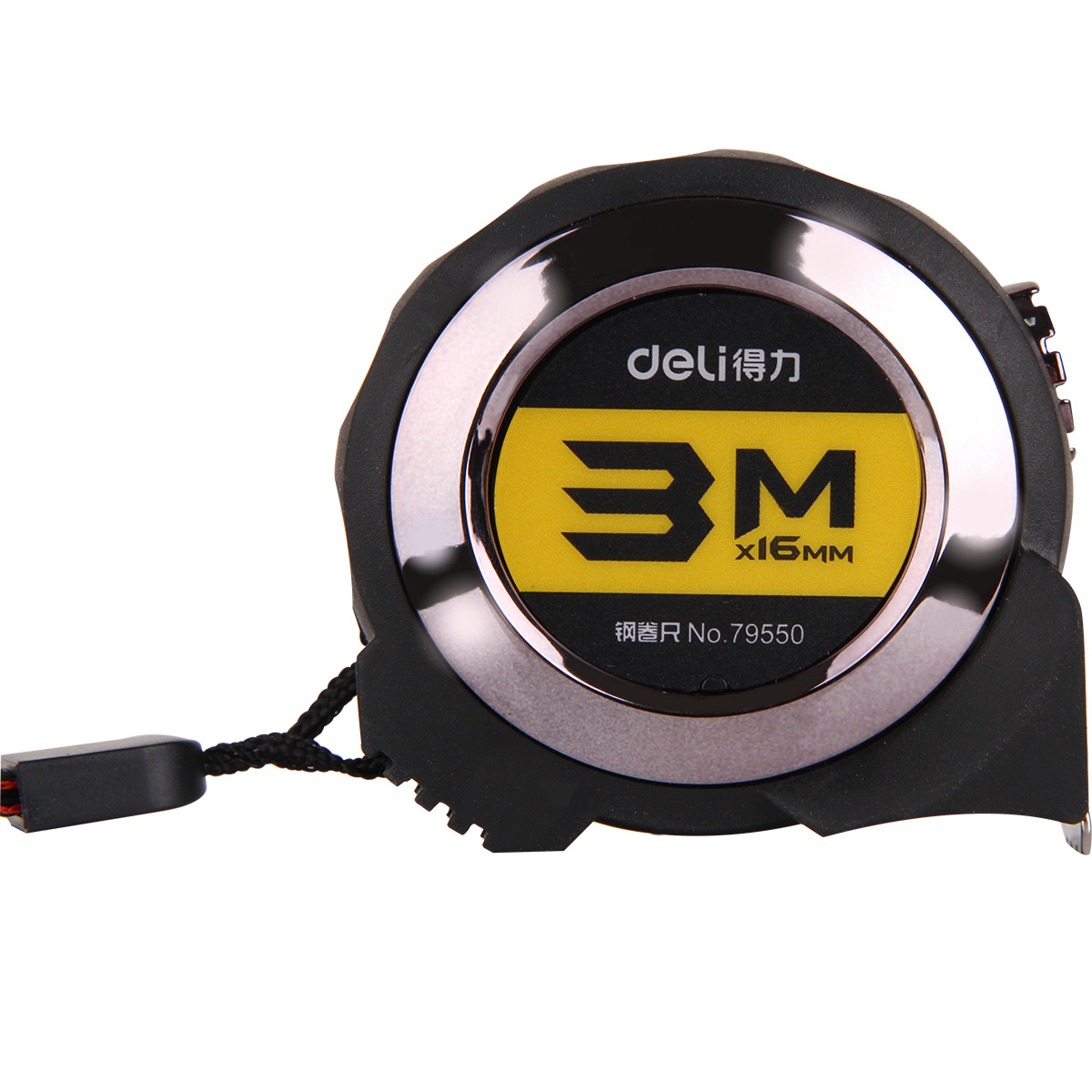 得力79550自锁钢卷尺 全包胶防滑耐摔 3米 钢卷尺 测量工具