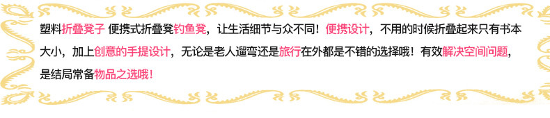 义乌市鹊达电子商务商行内页_04