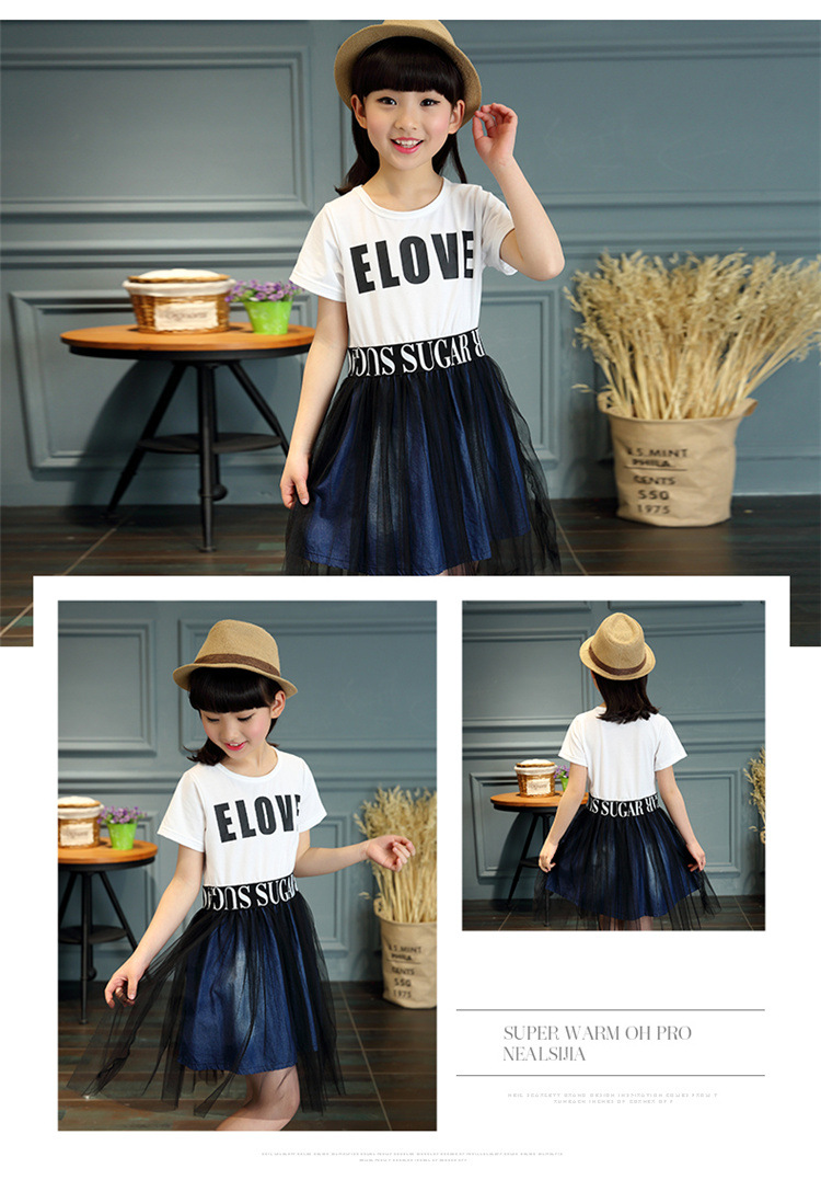 Robe enfant - Ref 2046270 Image 14