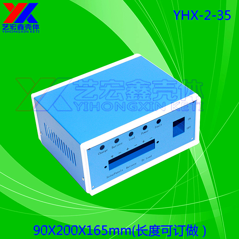 塑面框铁机箱 坂金机箱 蓝色机箱 安防机仪器仪表机箱2-35