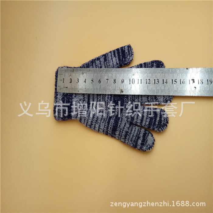 新建文件夹IMG20160306102417