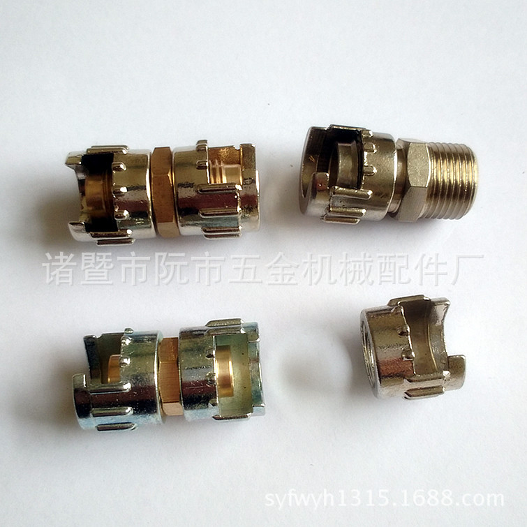 1/4开口螺帽 气动工具吹尘枪配件 压花缺口螺帽