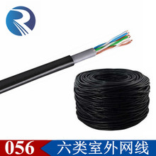 ���~�����ˮ���ǧ�׷������p�o���p�g��CAT6����0.56�~о�W��