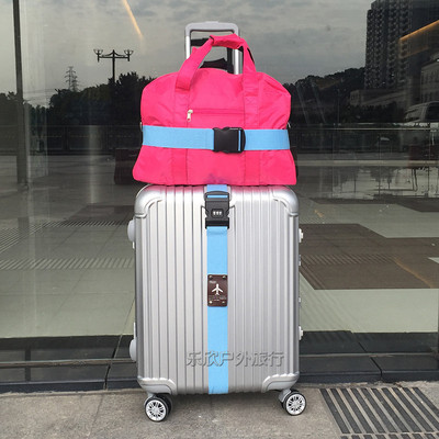 旅行打包带 拉杆箱十字加固打包带 行李箱辨认带 旅行箱捆绑带|ms
