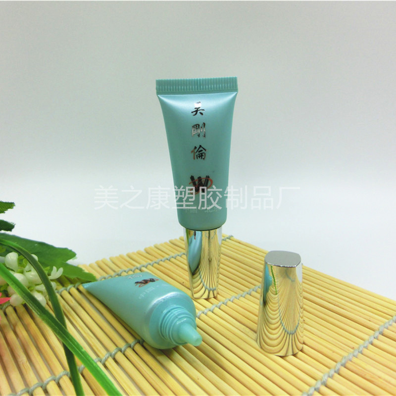 small eye cream tube10ml-1_副本