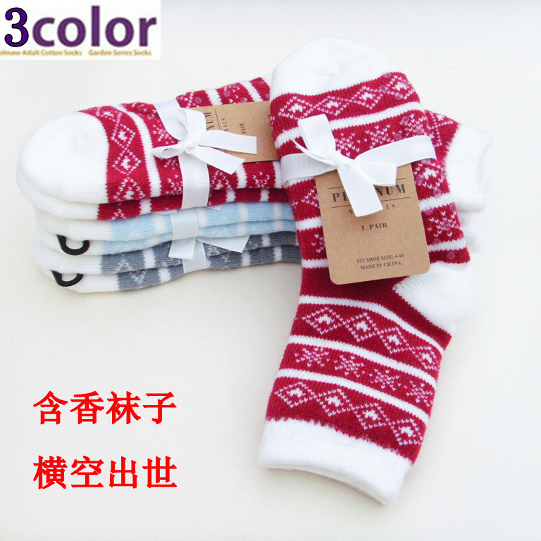 Christmas Gifts New Style Fragrant Thickened Feather Yarn Double Socks Woolen Nitrile Blended Glue Non-slip Women's Socks Terry socks