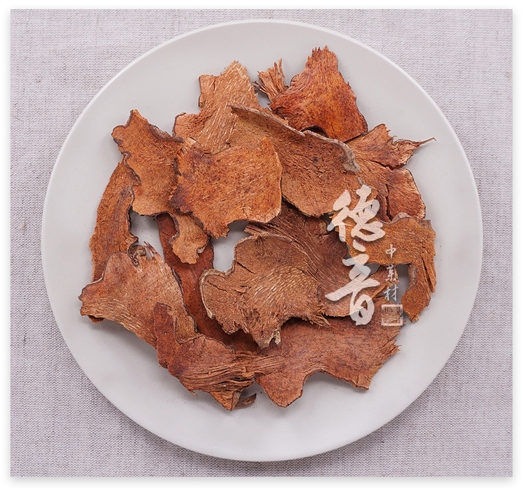 Red Dioscorea Hong Bixie Dried Root Slices 500g Sichuan Origin Traditional Chinese Herb for Decoction and Soup key features