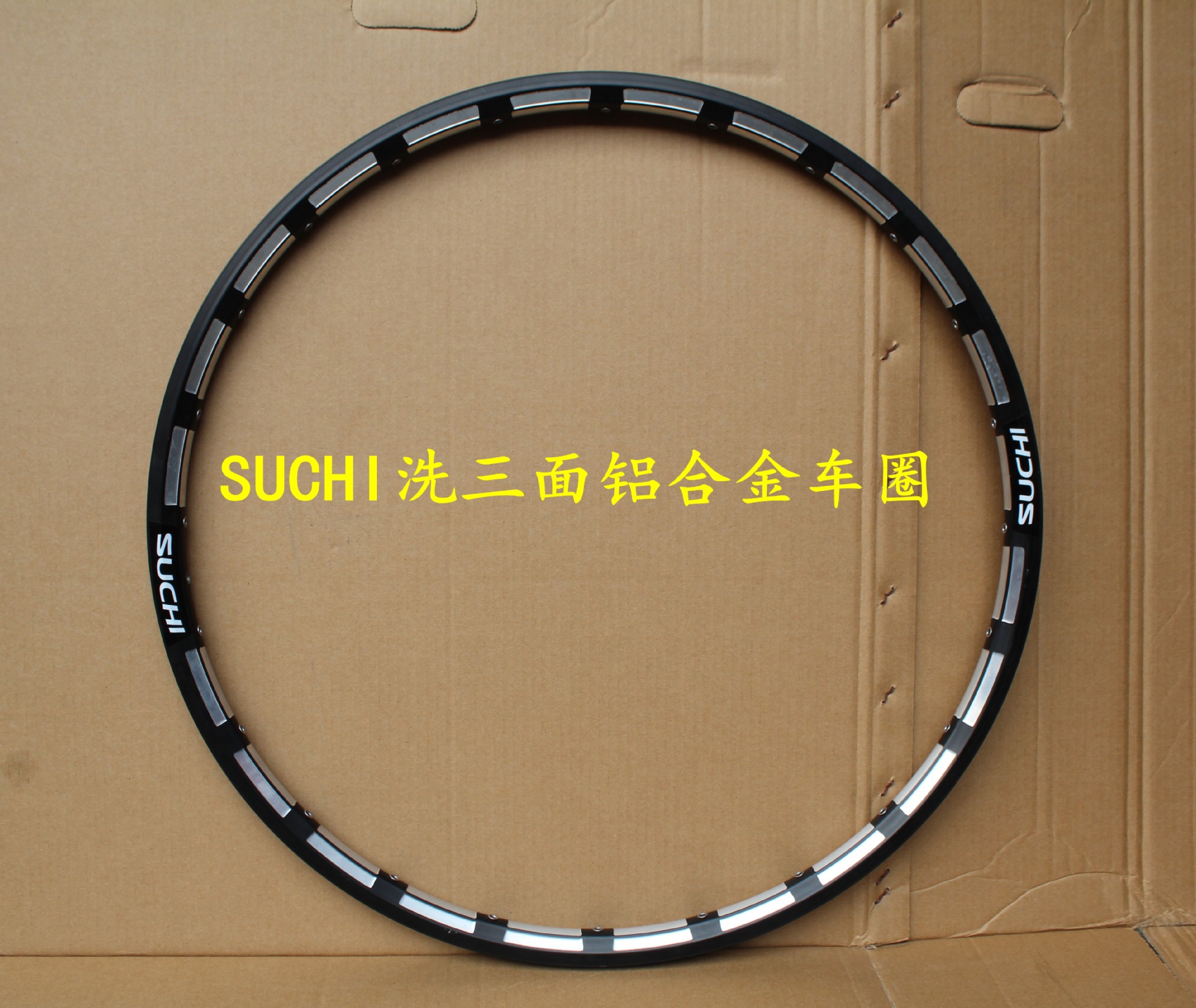 Speed ​​Chi Three aluminium alloy Rims 24 Hole disc brakes circle 26 Mountain bike Bike Circle