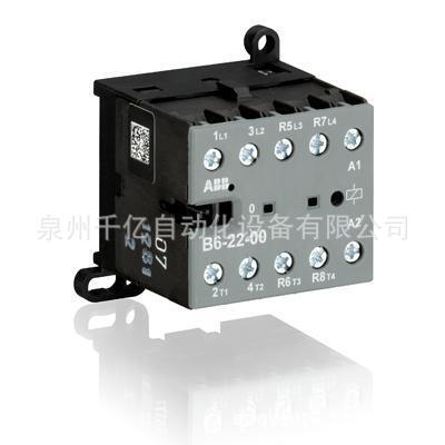 ReVersible Contactor VB6-30-01*24V 40-450Hz | GJL 1211901 R0011