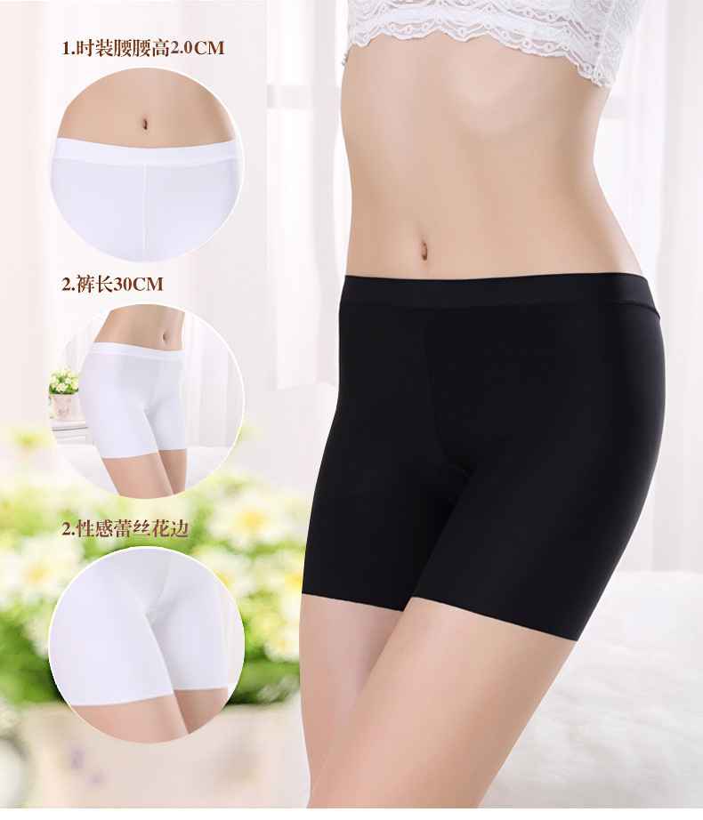 Slip jeunesse Y93402 en viscose - Ref 654832 Image 7