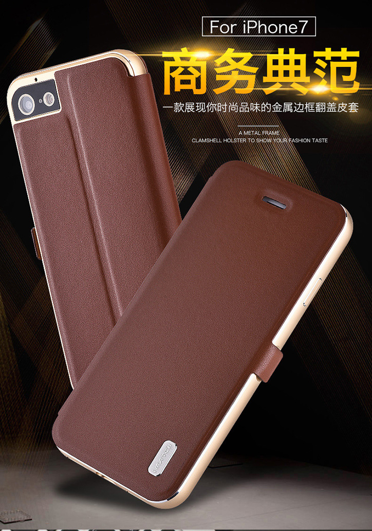 iMatch Luxury Aluminum Metal Bumper Premium Genuine Leather Flip Magnetic Case Cover for Apple iPhone 7 Plus & iPhone 7