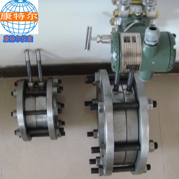 流量测量节流装置