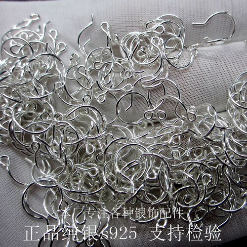 Korean version S925 sterling silver natural freshwater pearl handmade silver wire ear hook earrings diy simple silver ear hook