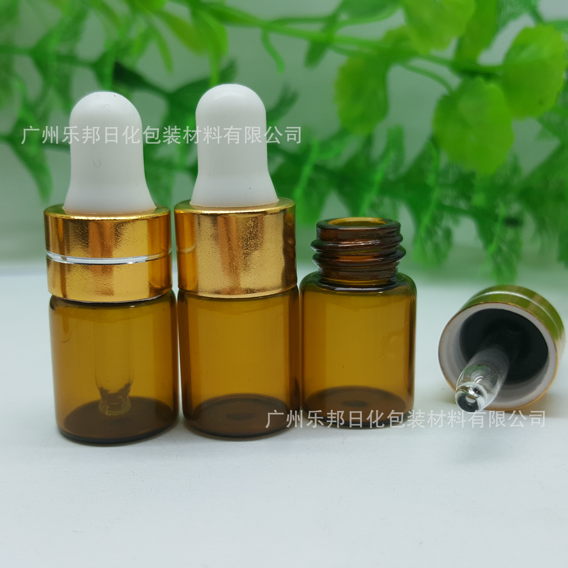 现货批发2mL棕色精油瓶滴管 分装精油瓶小样品瓶 试用装瓶