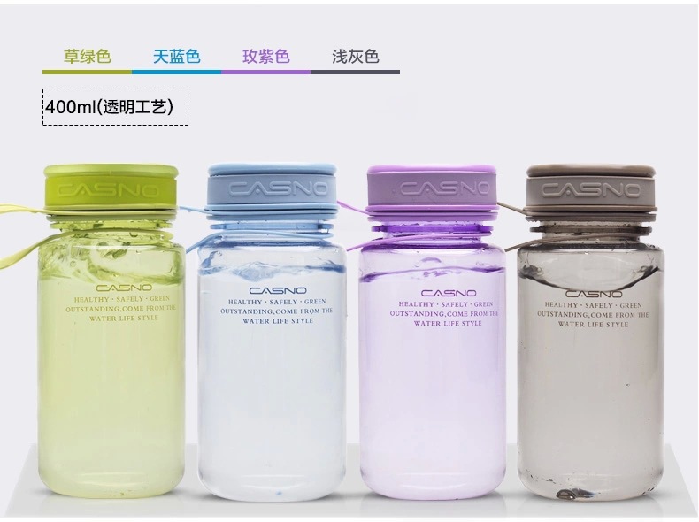 卡西诺1118磨砂水杯学生运动水壶瓶带盖水杯子创意定制LOGO太空杯5