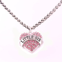 2016�n�����uͨ���u������ĸLITTLE SIS���� ���Ʒ ���նY��