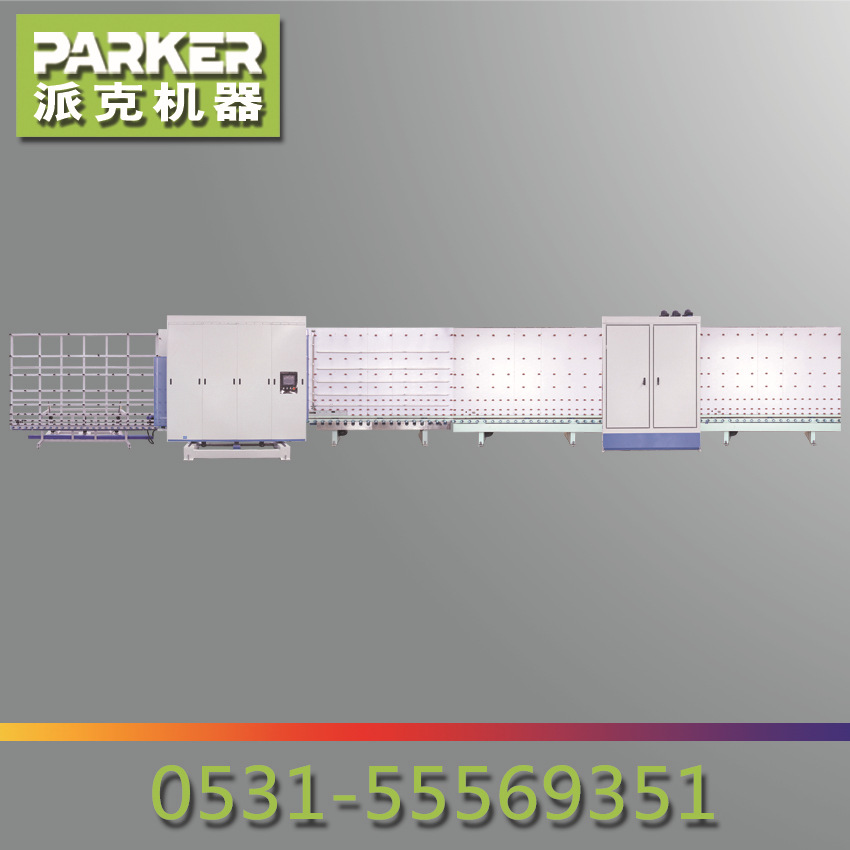中空玻璃自动生产线  玻璃机械【派克机器】