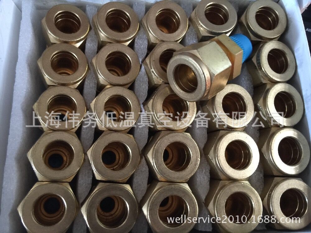 SWAGELOK B-810-1-4 Tube Fitting Connector 1/2 in Tube x 1/4