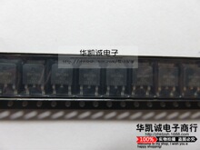 BM1084-ADJ TO252 Һ���Դ���÷����NƬ�� ȫ��ԭ�b��Ʒ ��ֱ��