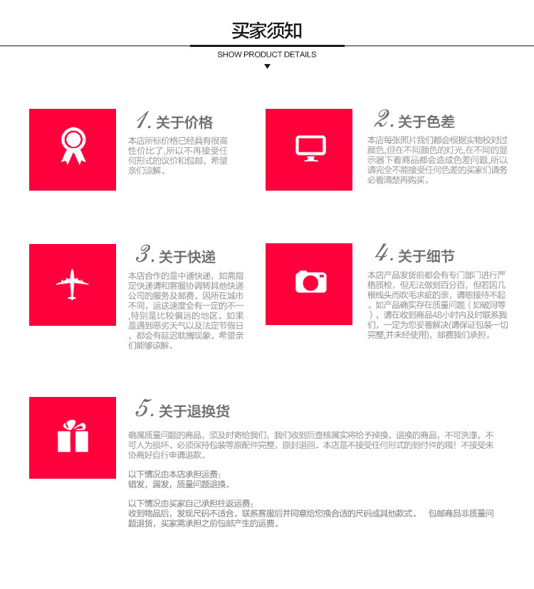 Sous-vêtement minceur MS268 en nylon - Ref 708221 Image 35