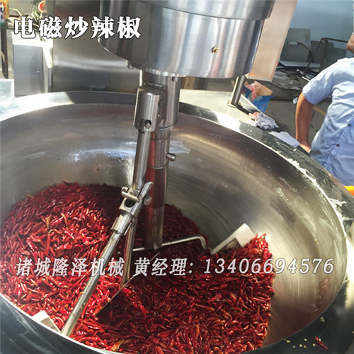 智能电磁火锅底料炒锅 大容量高功率智能电磁炒锅