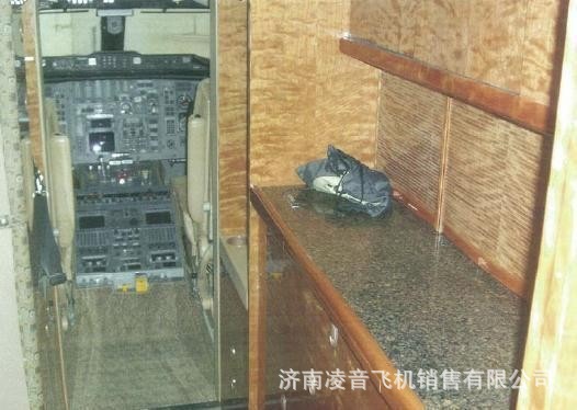 ����˽�˷ɻ� �Ӱ͵�/��ս��601-3A/ER����� ����˽�˹����