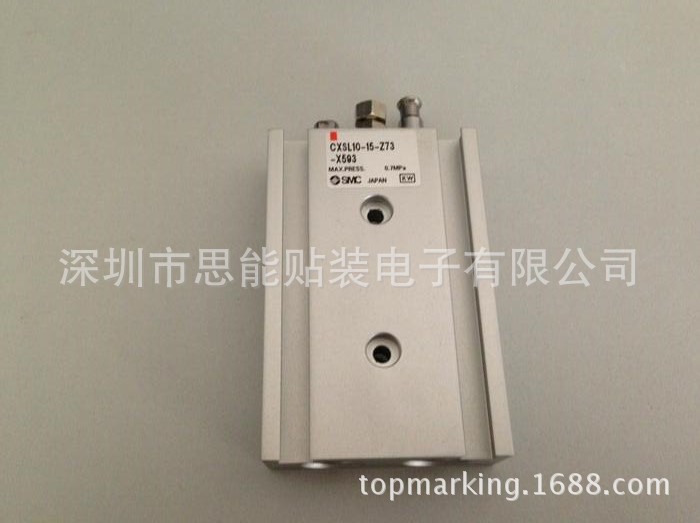 一手货源 供应贴片机配件 CXSL10-15-Z73-X593 CYLINDER