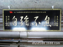 �ֹ����ľ������ ľ�|��ˇƷľ�|�V���� ���ҿ����OӋ