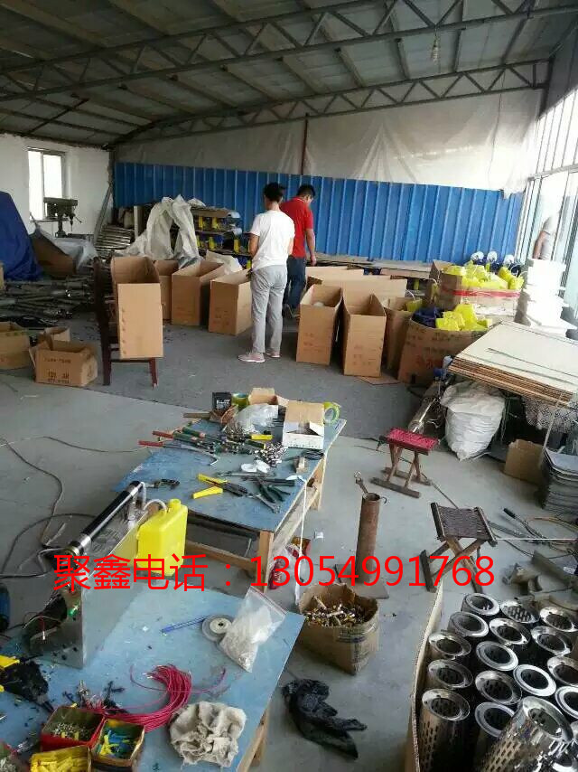 手持式烟雾机价格