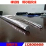 山东架空定制绝缘铝绞线