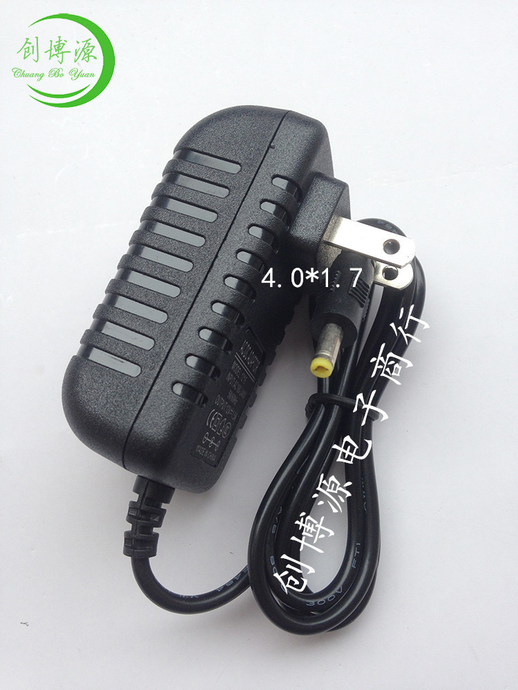 厂家直销12V1.5A电源适配器 稳压安防开关电源移动DVD/EVD充电器