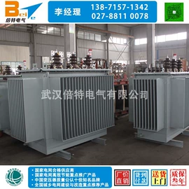 配电变压器;箱式变电站;电力变压器