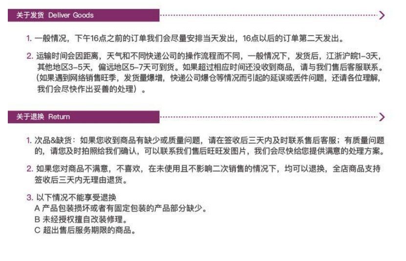 Accessoire coiffure - Ref 1205317 Image 13