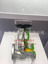 BSV-2EN��ҫϣ�￭BSV-2EN��ֹ�� �ձ�YS��ī������ֹ��BSV-2EN