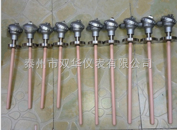高温 双铂铑热电偶 贵金属 无固定装置 WRR-130 质量保证