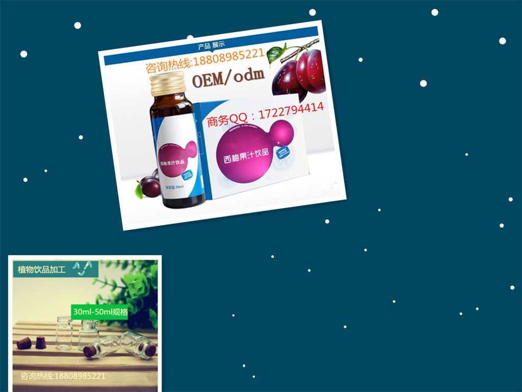 3467_23副本_副本