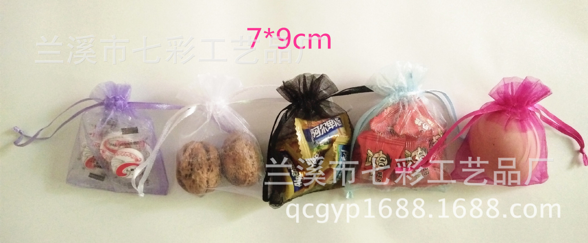 IMG20161023124012_副本